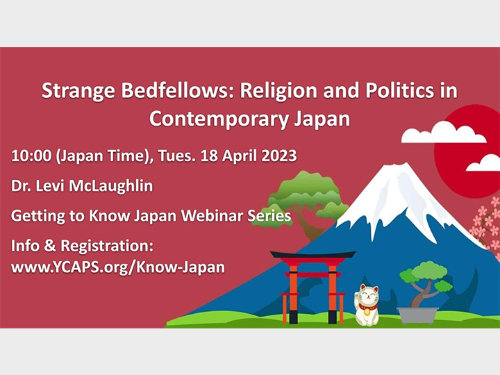 Strange Bedfellows: Religion and Politics in Contemporary Japan