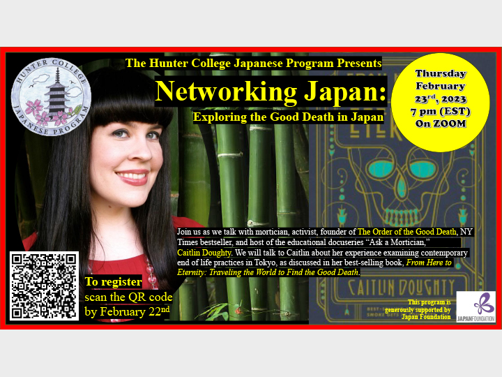 Networking Japan: Exploring the Good Death in Japan