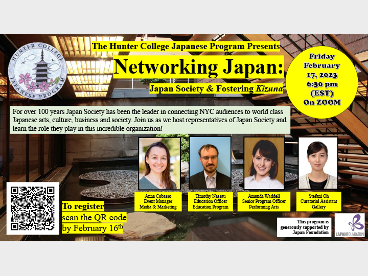 Networking Japan: Japan Society & Fostering Kizuna