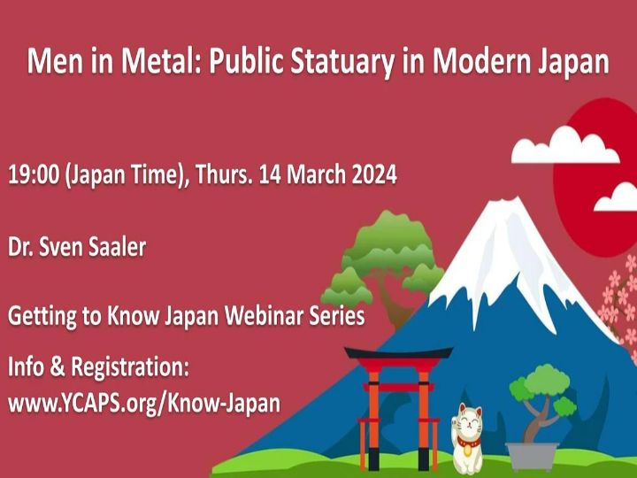 Men in Metal: Public Statuary in Modern Japan