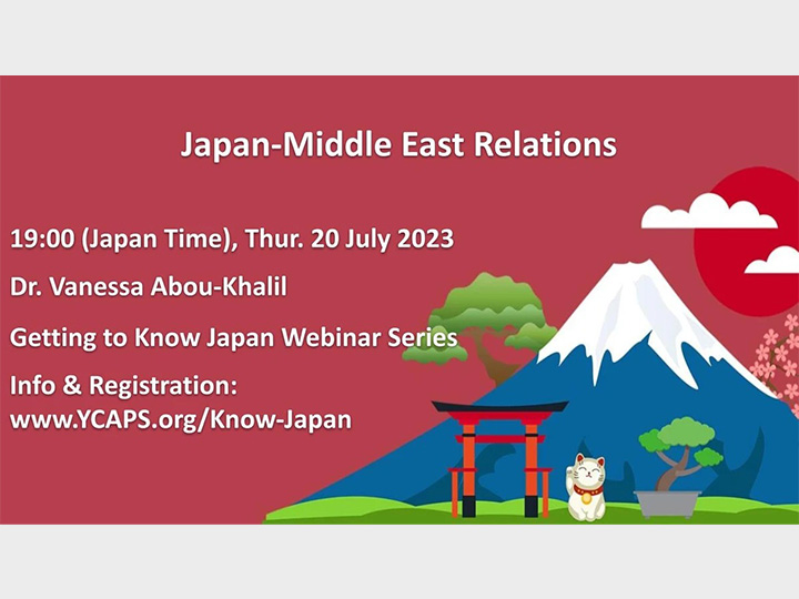 Japan-Middle East Relations