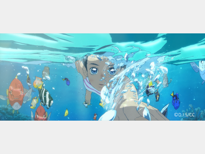 Japan Foundation Film Series 2024