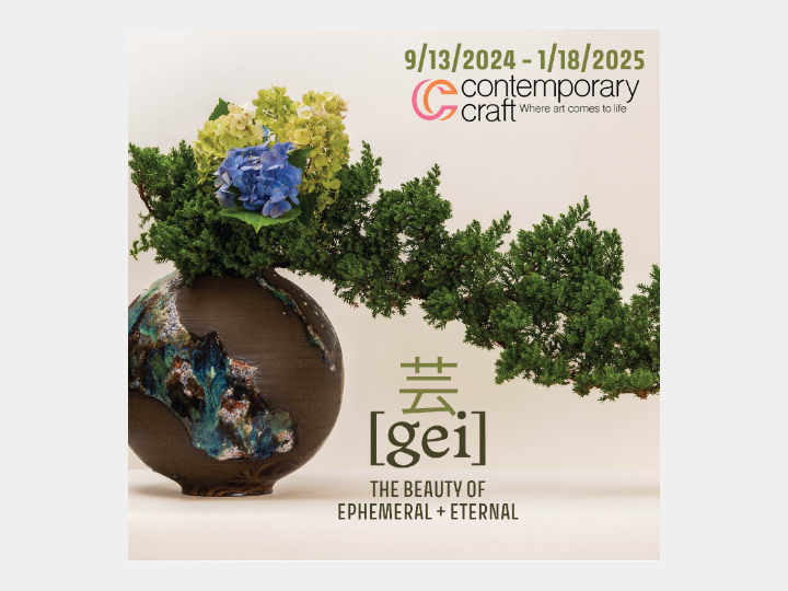 芸[Gei]: The Beauty of Ephemeral and Eternal