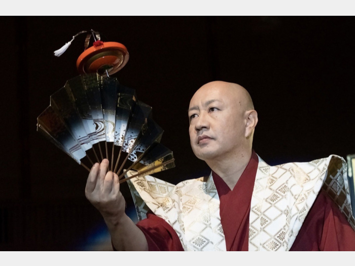 Hakata Koma Performance at JapanFest Atlanta