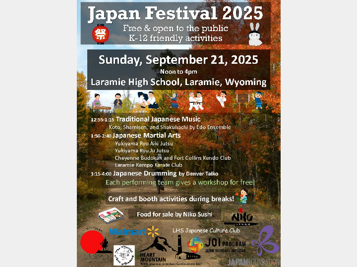 Japan Festival