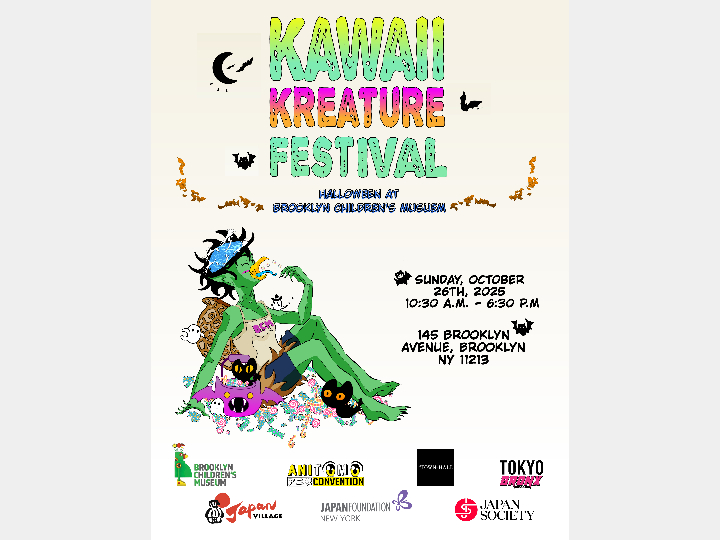 Kawaii Kreature Festival 2025