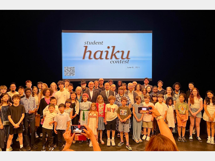 20th Anniversary of Student Haiku Contest