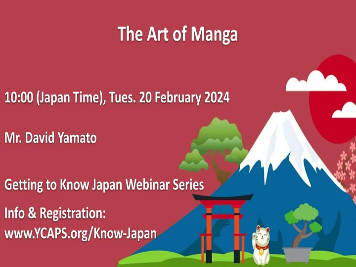 The Art of Manga