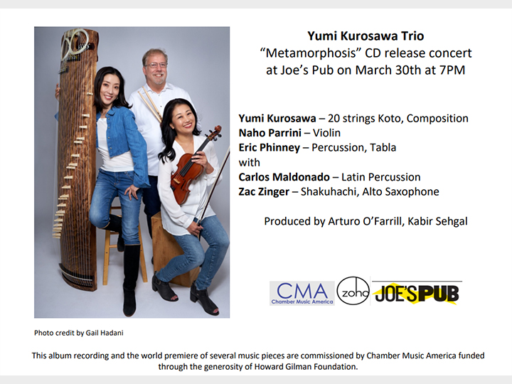 Yumi Kurosawa Trio “Metamorphosis” CD release concert