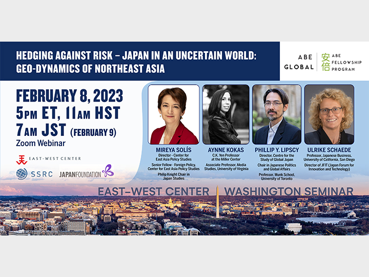 Hedging Against Risk – Japan in an Uncertain World: Geo-Dynamics of Northeast Asia