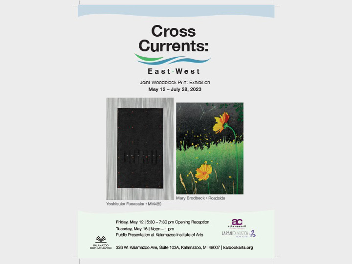 CROSS CURRENTS: EAST/WEST WOODBLOCK PRINTS BY MARY BRODBECK AND YOSHISUKE FUNASAKA