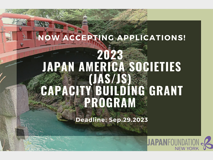 Japan America Society Capacity Building Grant Guidelines Release