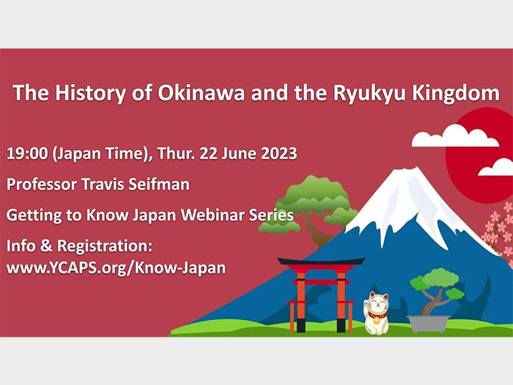 The History of Okinawa and the Ryukyu Kingdom