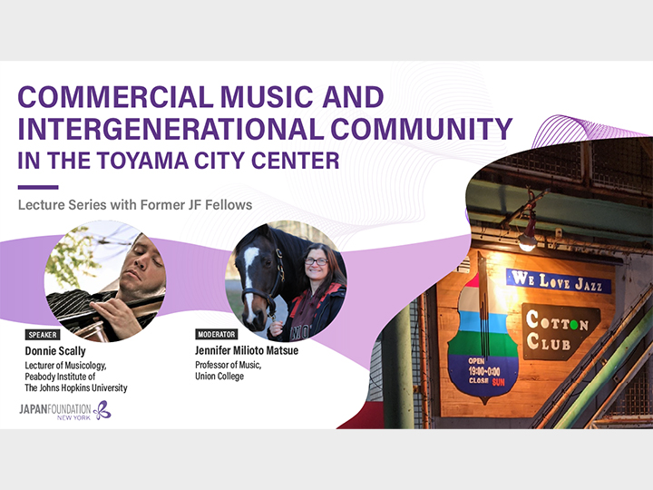 Commercial Music and Intergenerational Community in the Toyama City Center