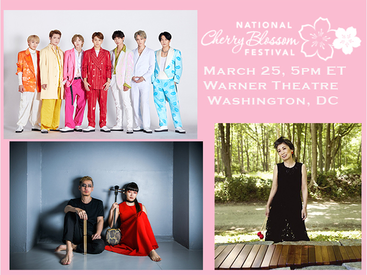 National Cherry Blossom Festival Opening Ceremony