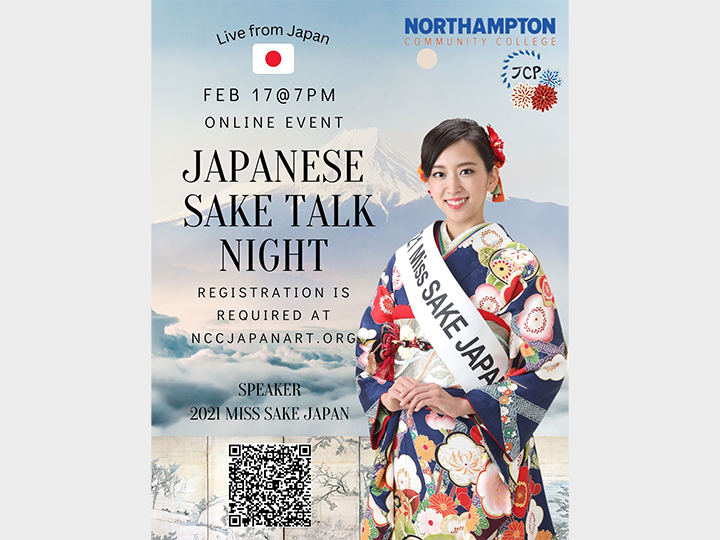 Japanese Sake Talk Night by 2021 MISS SAKE Miyu Matsuzaki