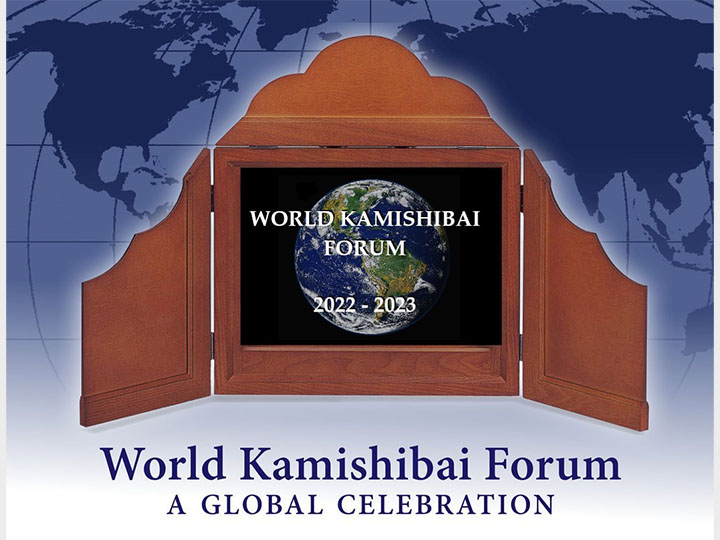 Cultural Fusion in Kamishibai