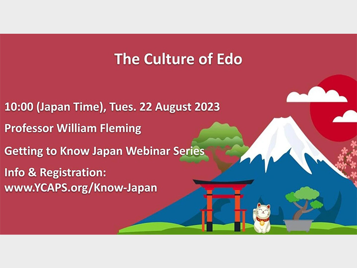 The Culture of Edo