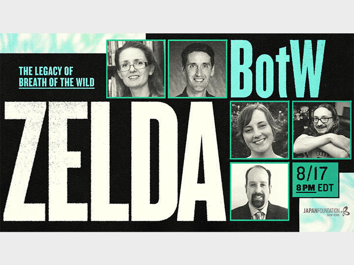 The Legend of Zelda: Exploring the Legacy of Breath of the Wild